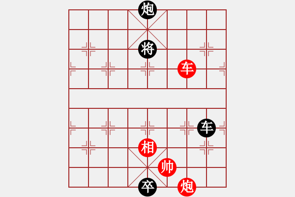 象棋棋譜圖片：第100局 大征西 - 步數(shù)：60 