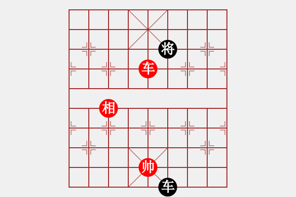 象棋棋譜圖片：第100局 大征西 - 步數(shù)：82 