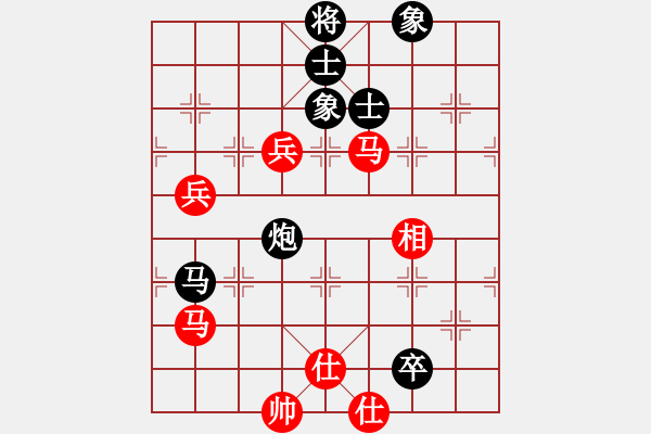 象棋棋譜圖片：2 （士角炮） - 步數(shù)：100 