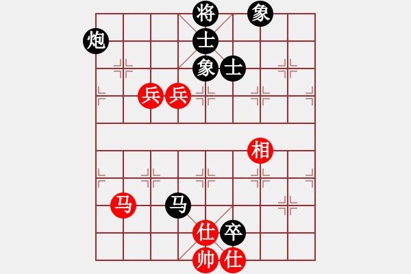 象棋棋譜圖片：2 （士角炮） - 步數(shù)：110 