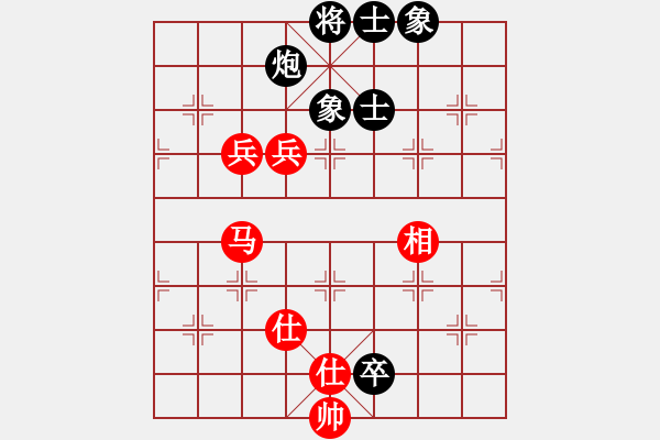 象棋棋譜圖片：2 （士角炮） - 步數(shù)：115 