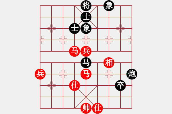 象棋棋譜圖片：2 （士角炮） - 步數(shù)：80 