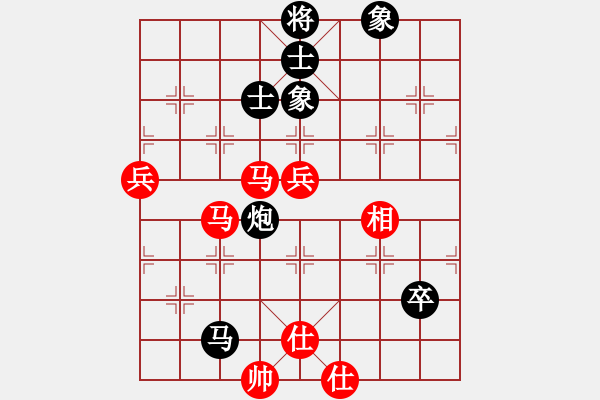 象棋棋譜圖片：2 （士角炮） - 步數(shù)：90 