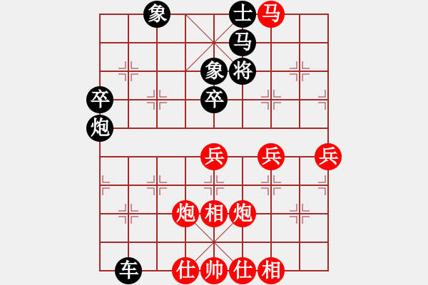 象棋棋譜圖片：棋局-2aa N 34 - 步數(shù)：17 