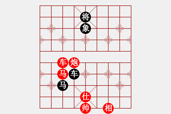 象棋棋譜圖片：棋局-3kb 54p2p - 步數(shù)：100 