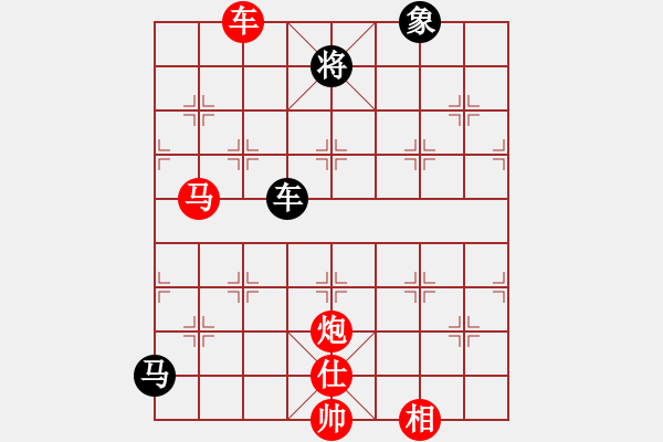 象棋棋譜圖片：棋局-3kb 54p2p - 步數(shù)：110 