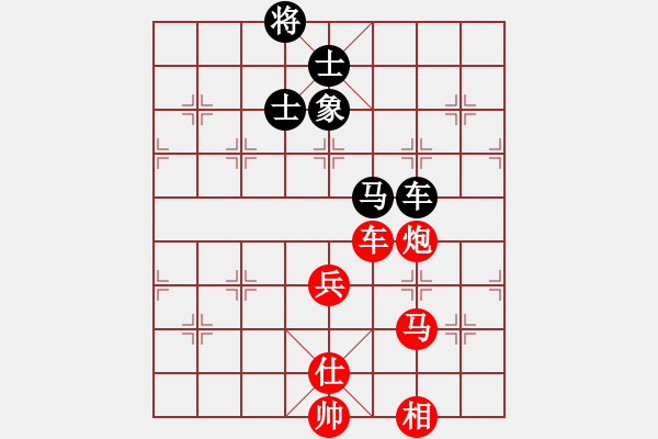 象棋棋譜圖片：棋局-3kb 54p2p - 步數(shù)：60 