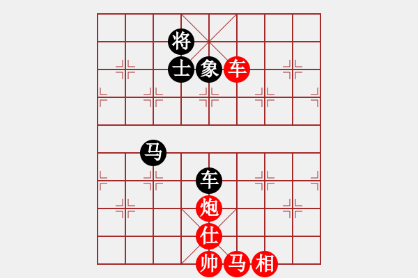 象棋棋譜圖片：棋局-3kb 54p2p - 步數(shù)：80 