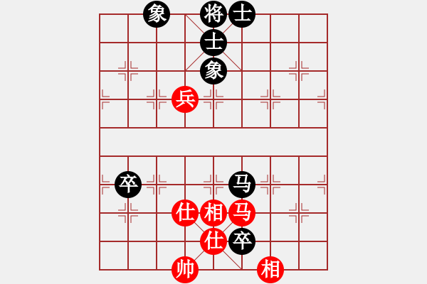 象棋棋譜圖片：布局圣手先和倚天軟件 - 步數(shù)：90 