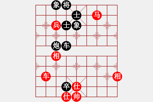 象棋棋譜圖片：華山論劍2011-11-20對局 倚天明亮(無極)-和-長江三峽(無極) - 步數(shù)：170 