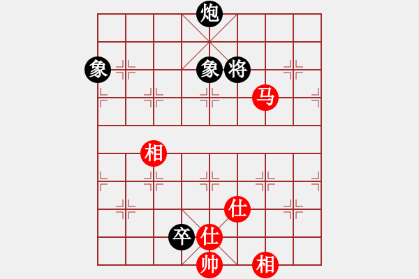 象棋棋譜圖片：華山論劍2011-11-20對局 倚天明亮(無極)-和-長江三峽(無極) - 步數(shù)：240 