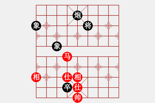 象棋棋譜圖片：華山論劍2011-11-20對局 倚天明亮(無極)-和-長江三峽(無極) - 步數(shù)：270 