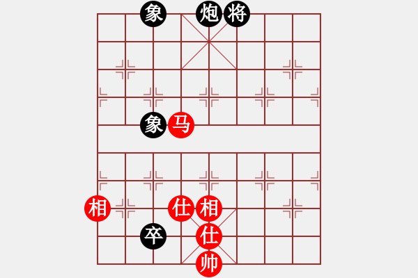 象棋棋譜圖片：華山論劍2011-11-20對局 倚天明亮(無極)-和-長江三峽(無極) - 步數(shù)：280 