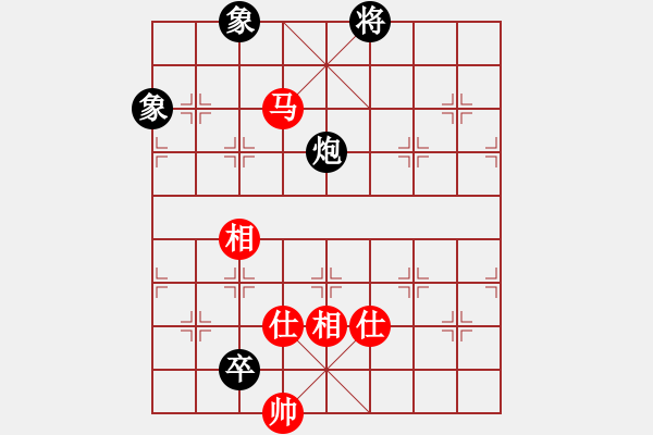 象棋棋譜圖片：華山論劍2011-11-20對局 倚天明亮(無極)-和-長江三峽(無極) - 步數(shù)：290 