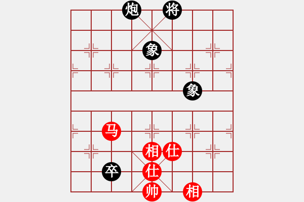 象棋棋譜圖片：華山論劍2011-11-20對局 倚天明亮(無極)-和-長江三峽(無極) - 步數(shù)：320 