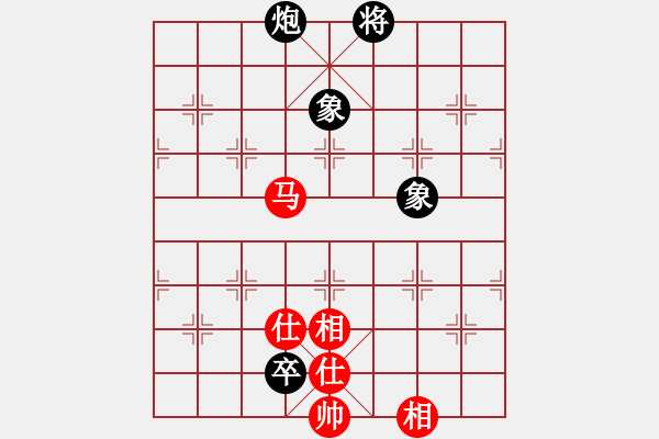 象棋棋譜圖片：華山論劍2011-11-20對局 倚天明亮(無極)-和-長江三峽(無極) - 步數(shù)：330 