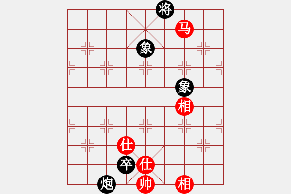 象棋棋譜圖片：華山論劍2011-11-20對局 倚天明亮(無極)-和-長江三峽(無極) - 步數(shù)：340 