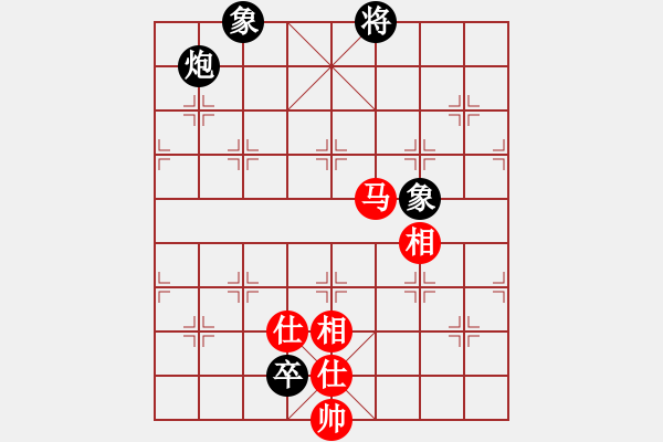 象棋棋譜圖片：華山論劍2011-11-20對局 倚天明亮(無極)-和-長江三峽(無極) - 步數(shù)：350 