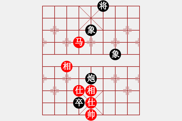 象棋棋譜圖片：華山論劍2011-11-20對局 倚天明亮(無極)-和-長江三峽(無極) - 步數(shù)：380 