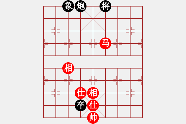 象棋棋譜圖片：華山論劍2011-11-20對局 倚天明亮(無極)-和-長江三峽(無極) - 步數(shù)：400 