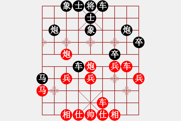 象棋棋譜圖片：太極神功(無極)-和-太湖戰(zhàn)神六(5f) - 步數(shù)：30 