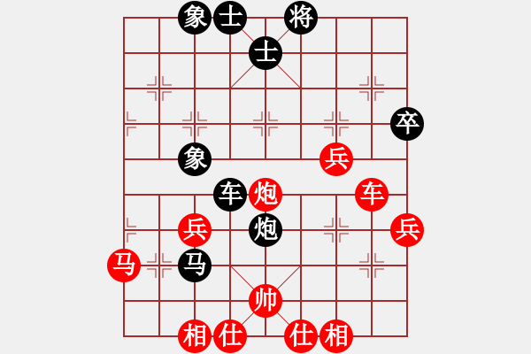 象棋棋譜圖片：太極神功(無極)-和-太湖戰(zhàn)神六(5f) - 步數(shù)：40 