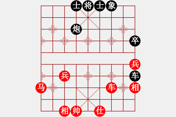 象棋棋譜圖片：太極神功(無極)-和-太湖戰(zhàn)神六(5f) - 步數(shù)：80 