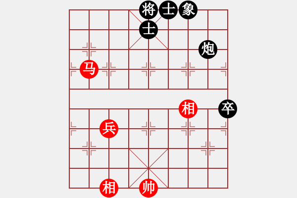 象棋棋譜圖片：太極神功(無極)-和-太湖戰(zhàn)神六(5f) - 步數(shù)：96 