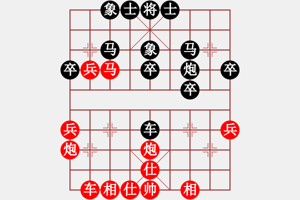 象棋棋谱图片：赵泽宇(1段)-和-祁彩霞(4段) - 步数：40 