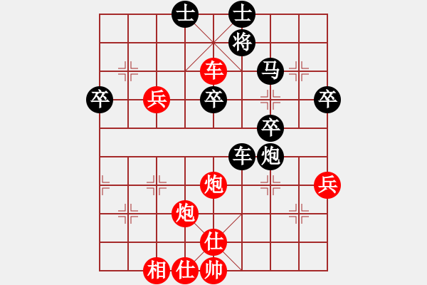 象棋棋谱图片：赵泽宇(1段)-和-祁彩霞(4段) - 步数：60 
