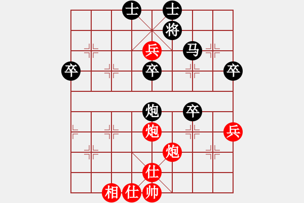 象棋棋谱图片：赵泽宇(1段)-和-祁彩霞(4段) - 步数：70 
