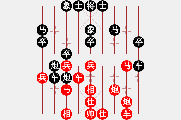 象棋棋譜圖片：程長亮先勝周永潔 - 步數(shù)：40 