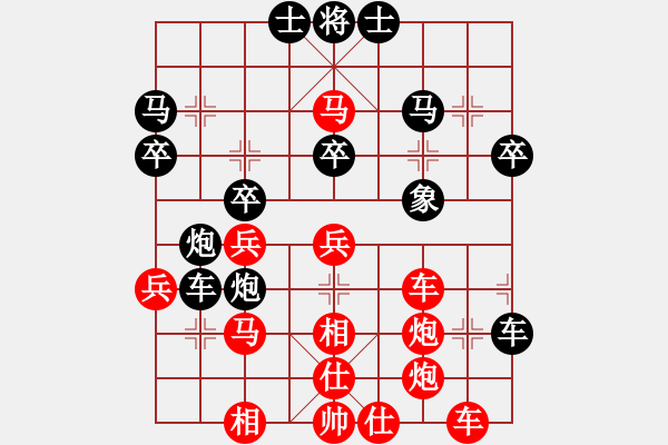 象棋棋譜圖片：程長亮先勝周永潔 - 步數(shù)：47 