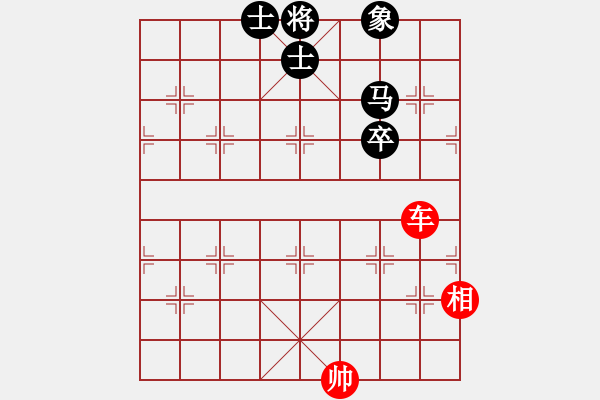 象棋棋譜圖片：戴松順 先和 柳天 - 步數(shù)：84 