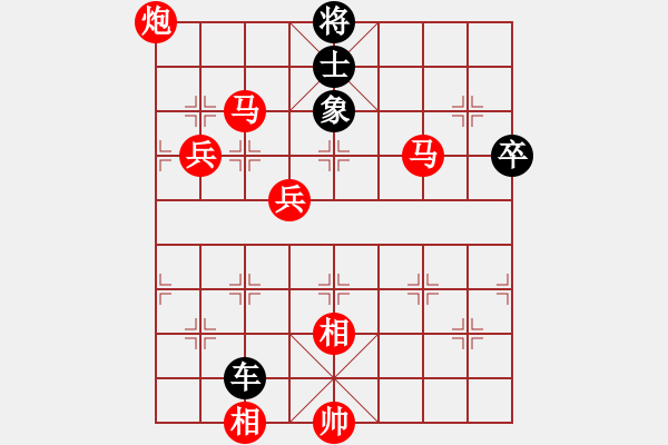 象棋棋譜圖片：邢臺(tái)小將(4段)-勝-mklj(1段) - 步數(shù)：110 