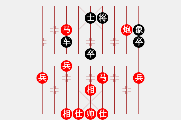 象棋棋譜圖片：邢臺(tái)小將(4段)-勝-mklj(1段) - 步數(shù)：60 