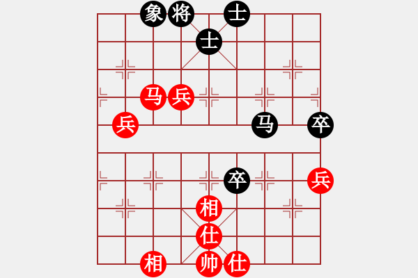 象棋棋譜圖片：熱血盟_夢(mèng)醒棋輸[紅] -VS- 熱血盟★江心枯草[黑] - 步數(shù)：100 