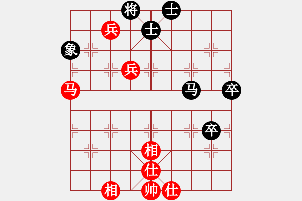 象棋棋譜圖片：熱血盟_夢(mèng)醒棋輸[紅] -VS- 熱血盟★江心枯草[黑] - 步數(shù)：110 