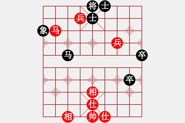 象棋棋譜圖片：熱血盟_夢(mèng)醒棋輸[紅] -VS- 熱血盟★江心枯草[黑] - 步數(shù)：120 