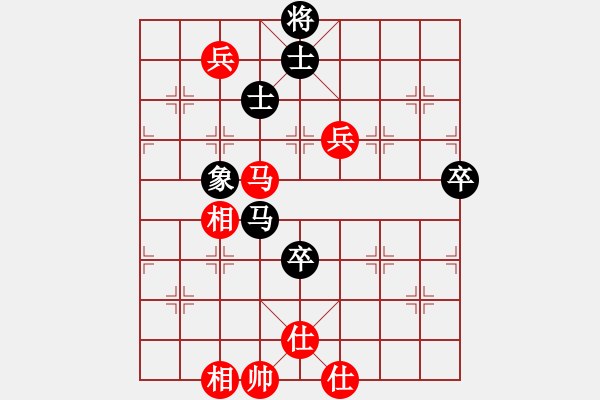 象棋棋譜圖片：熱血盟_夢(mèng)醒棋輸[紅] -VS- 熱血盟★江心枯草[黑] - 步數(shù)：140 