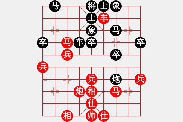 象棋棋譜圖片：熱血盟_夢(mèng)醒棋輸[紅] -VS- 熱血盟★江心枯草[黑] - 步數(shù)：40 