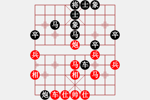 象棋棋譜圖片：意往無前(3段)-負(fù)-煙臺(tái)路邊棋(6段) - 步數(shù)：67 