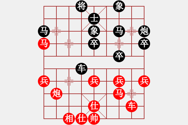 象棋棋譜圖片：寶坻英雄(風(fēng)魔)-負(fù)-wwwwwcl(9星) - 步數(shù)：30 