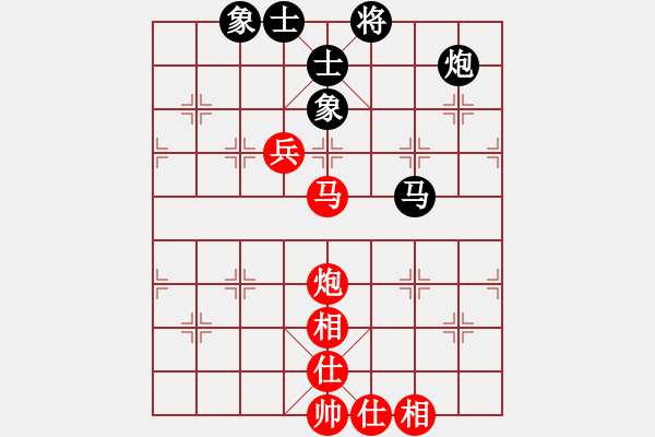 象棋棋谱图片：苏州慢棋王(7段)-和-核爆炸(6段) - 步数：100 