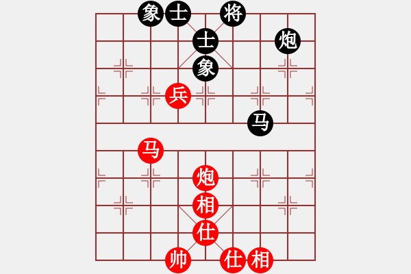 象棋棋谱图片：苏州慢棋王(7段)-和-核爆炸(6段) - 步数：108 
