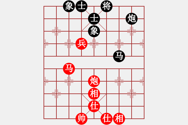 象棋棋譜圖片：蘇州慢棋王(7段)-和-核爆炸(6段) - 步數(shù)：108 