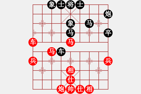 象棋棋谱图片：苏州慢棋王(7段)-和-核爆炸(6段) - 步数：50 