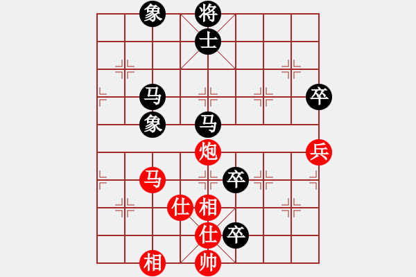 象棋棋譜圖片：沈龍其（業(yè)9-1） 先負(fù) bbboy002（業(yè)9-2） - 步數(shù)：120 