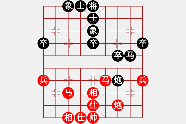 象棋棋譜圖片：棋局-24446c4w - 步數(shù)：0 