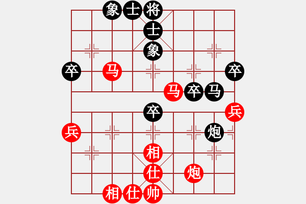 象棋棋譜圖片：棋局-24446c4w - 步數(shù)：10 